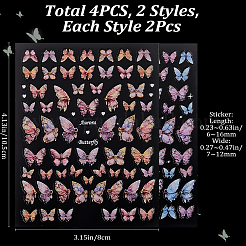 4個 2スタイル バタフライ プラスチック ネイルアート ステッカー  ミックスカラー  13.4x8.7x0.06cm  2個/スタイル&nbsp;MRMJ-CP0001-37