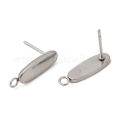 変色しない304ステンレススチールスタッドピアス金具  オーバル  ステンレス鋼色  16x5mm  穴：1.8mm  ピン：0.7mm&nbsp;STAS-E196-02P