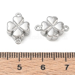 304ステンレススチール製マグネット留め具  4葉のクローバー  ステンレス鋼色  クローバー  15x10x5mm  穴：1.1mm&nbsp;SA-CBAA284-03D-P