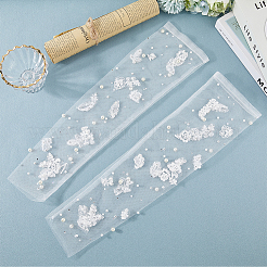 女性用ポリエステルメッシュアームオーバースリーブ  プラスチックパール付き  ホワイト  460x130x9mm&nbsp;AJEW-WH20007-94