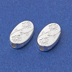 合金ビーズ  長持ちメッキ  花とオーバル  銀  11x6.5x2.5mm  穴：1.2mm&nbsp;FIND-B029-33S