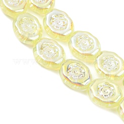 チェコ産プレスガラスビーズ  花とオーバル  きいろ  14x11.5x5mm  穴：0.8mm  約60個/袋&nbsp;GLAA-I061-44B