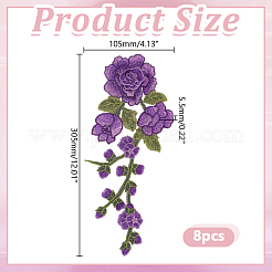 ポリエステル刺繍裁縫装飾品8個  diyの衣装アクセサリー  花  パープル  305x105x5.5mm&nbsp;DIY-HY0003-42C