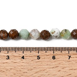 天然クリソプレーズビーズ連売り  ラウンド  多面カット  グレードA  7~8mm  穴：0.5mm  約54個/連  14.96''（38センチメートル）&nbsp;LS-GG-CBA526E-A01-7mm