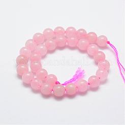天然石ローズクォーツビーズ連売り  ラウンド  6mm  穴：1mm  約31個/連  7.4インチ（19cm）&nbsp;G-G664-01