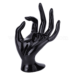 プラスチックリングディスプレイハンドモデル  ブラック  8x17cm&nbsp;RDIS-WH0004-03A-WH