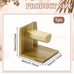 木製腕時計ディスプレイスタンド  時計を見せる  ゴールデンロッド  8x7.9x7.8cm&nbsp;ODIS-WH0030-106