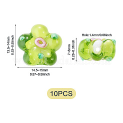10個の手作りランプワークビーズ  バンピー  花  黄緑  13.5~14x14.5~15x7~8mm  穴：1.4mm&nbsp;LAMP-TADJ0001-01H