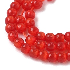 キャッツアイビーズ連売り  ラウンド  レッド  2mm  穴：0.7mm  約157個/連  14.17~14.57インチ（36~37cm）&nbsp;CE-C007-A05-2mm