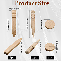 木製レザーエッジバーニッシャーセット3個  研磨 DIY ツール  淡い茶色  148x24.5x15.5mm&nbsp;TOOL-WH20127-01