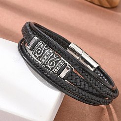 編み込みマイクロファイバーレザーマルチ連ブレスレット  304ステンレススチールチャームブレスレット女性男性用  磁気クラスプ付  ブラック  8-5/8インチ（22cm）&nbsp;BJEW-Q010-08A
