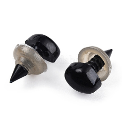 クラフト用品プラスチック人形の鼻パーツ  安全鼻  ブラック  15.5x9x6.5mm  ピン：3.3~3.6mm&nbsp;KY-R072-19A