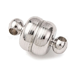 ループ付き真鍮製マグネットクラスプ  オーバル  カドミウムフリー＆ニッケルフリー＆鉛フリー  銀  12x7mm  穴：1.5mm&nbsp;KK-H361-S-NR