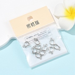 シェグレース真鍮製折りたたみ式留め具  オーバル  カドミウムフリー＆ニッケルフリー＆鉛フリー  プラチナメッキ  10x6.5x3mm  穴：1.2~1.4mm&nbsp;XGR0145P-162P