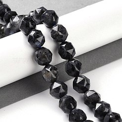 天然ラルビカイトビーズ連売り  多面カット  ダブルハート＆スターカットビーズ  8.5~10.5x9~10.5mm  穴：0.8mm  約40~42個/連  15.43~15.94インチ（39.2~40.5cm）&nbsp;G-NH0021-A04-02