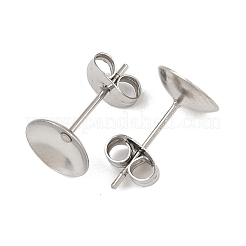 304ステンレススチールスタッドピアス金具  フラットラウンド  カボションセッティング  ステンレス鋼色  13.5x8mm  ピン：0.7x13mm&nbsp;STAS-D389-03E-P
