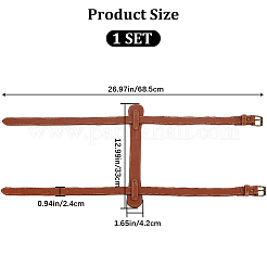 PUレザーヨガマットストラップ  合金クラスプ付  キャメル  695x330x8mm&nbsp;FIND-WH0418-28