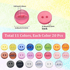 220本11色レジンボタン  2穴  フラットラウンド  ミックスカラー  11.5x2.5mm  穴：1.8mm  20個/カラー&nbsp;BUTT-CY0001-17