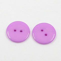 アクリル縫い付け用ボタン  衣装デザインのためのプラスチックボタン  2穴  染め  フラットラウンド  ミディアム蘭  17x2mm  穴：1mm&nbsp;BUTT-E084-B-07