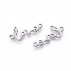 変色しない201ステンレススチールリンク  手動研磨  単語の愛  ステンレス鋼色  7x17x1.5mm  穴：1.4mm&nbsp;STAS-F231-096P