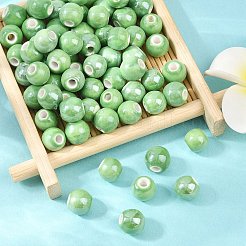釉薬をかけた磁器製の丸いビーズ  光沢のあるセラミックビーズ  ミディアムシーグリーン  8mm  穴：2mm&nbsp;PORC-S489-8mm-09