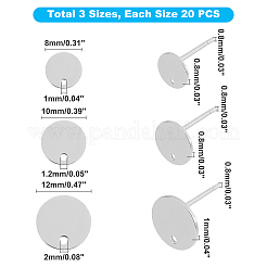 304ステンレススチールスタッドピアス金具  ループと平板付き  フラットラウンド  ステンレス鋼色  8~12x0.8~1mm  穴：1~2mm  ピン：0.8mm  60個/箱&nbsp;STAS-UN0019-05P