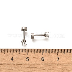 304ステンレススチールスタッドピアス金具  ステンレス鋼色  トレイ：4.5mm  13.5x6mm  ピン：1mm&nbsp;STAS-F311-18P-01C