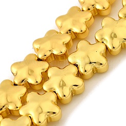 電気メッキガラスビーズセット  スター  フルメッキ  ミックスカラー  11.5x12x6.5mm  穴：0.8mm  約40個/連  17.32''（44センチメートル）&nbsp;EGLA-V001-05