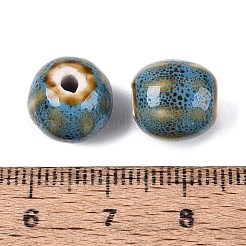 ヴィンテージの磁器製波型ビーズ  ファンシーアンティーク施釉磁器  ラウンド  ディープスカイブルー  10~12mm  穴：2~2.5mm&nbsp;PORC-N013-11H