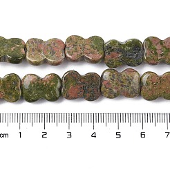 天然石ユナカイトビーズ連売り  蝶結び  16~16.5x12.5~13x5~5.5mm  穴：1.4mm  約13個/連  8.46''（21.5センチメートル）&nbsp;G-K359-D09-01