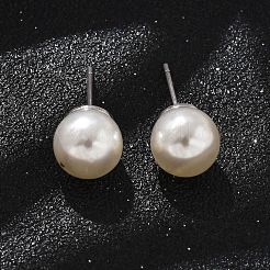 真鍮 ABS イミテーションパール スタッド イヤリング  カドミウムフリー＆鉛フリー  ラックめっき  ラウンド  プラチナ  20x8mm&nbsp;EJEW-B132-01B-P