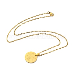 星座ペンダントネックレス  201 ステンレススチールアズキチェーンネックレス  蠍座  19.96インチ（50.7cm）&nbsp;NJEW-S422-04G-08