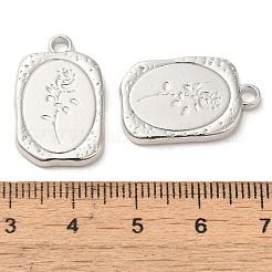 合金ペンダント  長方形  プラチナ  23x15x2.5mm  穴：2mm&nbsp;PALLOY-P303-22P
