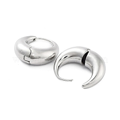 ダブルホーン真鍮スタッドピアス  長持ちメッキ  鉛フリー＆カドミウムフリー  プラチナ  21x8mm&nbsp;EJEW-Q811-23P