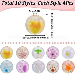 40個10色透明アクリルビーズ  蓄光  ラウンド  暗闇の中で輝く  ミックスカラー  15~16.5x14.5~15mm  穴：3mm  4個/カラー&nbsp;OACR-SC0001-25