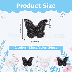 24個 2色ポリエステル刺繍布縫い付けパッチ  プラスチックパール付き  蝶  ミックスカラー  39x50x7.5mm  12個/カラー&nbsp;PATC-HS0001-01