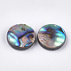 アワビ殻/パウア殻ビーズ  フラットラウンド  グリーン  15~15.5x3~4mm  穴：1mm&nbsp;SSHEL-T008-06B-2