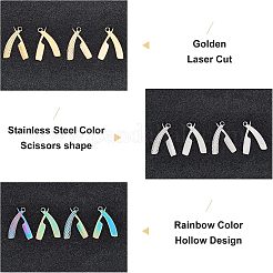 12個3色304ステンレスペンダント  レーザー切断  くし  ミックスカラー  25x19x1.8mm  穴：2mm&nbsp;STAS-UN0023-61