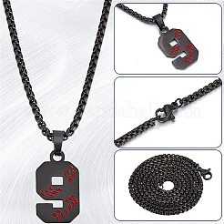 667 ステンレススチール製ベネチアンチェーンネックレス  201ステンレススチール野球番号ペンダントネックレス  ブラック  23.43インチ（59.5cm）  ペンダント：24x14x1.5mm&nbsp;NJEW-BBC0001-35D-EB