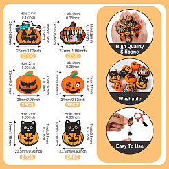 ハロウィーンテーマシリコンフォーカルビーズ12スタイル6個  ミックスカラー  混合図形  21~30x21~27.5x6.5~17mm  穴：2~3mm  2個/スタイル&nbsp;SIL-TA0003-26