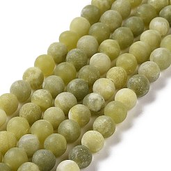 ラウンドつや消し天然の台湾ジェイドビーズ連売り  6~7mm  穴：1mm  約59~61個/連  14~14.5インチ&nbsp;G-M248-6mm-02