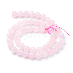 天然石ローズクォーツビーズ連売り  ラウンド  8~8.5mm  穴：1mm  8~8.5mm  穴：1mm  約46~47個/連  14.7インチ&nbsp;X-G-T055-8mm-13