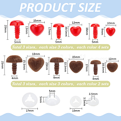 ハート型プラスチック安全クラフト鼻54袋  スペーサー付き  diyの人形のおもちゃの人形のプラシ天の動物の作成のため  ミックスカラー  9~21mm&nbsp;FIND-PH0028-79
