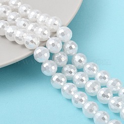 電気メッキガラスパールビーズ連売り  ラウンド  多面カット  ホワイト  11~11.5mm  穴：1.2mm  約37個/連  16インチ（40cm）&nbsp;LS-BSHE-C007-A01-02-1