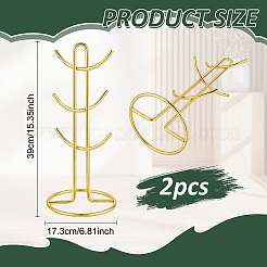 鉄製マグホルダー2個  カップホルダー  ゴールドカラー  173x390mm&nbsp;AJEW-WA0003-74B