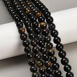 天然イエローブルータイガーアイ（染色＆加熱）ビーズ連売り  グレードAB  ラウンド  6mm  穴：1mm  約60個/連  14.96''（38センチメートル）&nbsp;G-P230-07-6mm-AB