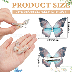 4袋4色布製蝶ワニ口ヘアクリップ  鉄製ラインストーンクリップ付き  ミックスカラー  40x50x8mm  1bag /カラー&nbsp;FIND-CP0002-48
