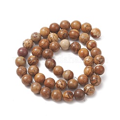 天然ピクチャージャスパーラウンドビーズ連売り  8mm  穴：1mm  約45~47個/連  15インチ&nbsp;G-G-P070-55-8mm