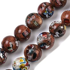 ハンドメイドミッレフィオーリ ランプワークビーズ連売り  ラウンド  金の砂  サドルブラウン  14mm  穴：1mm  約27個/連  14.41''（36.6センチメートル）&nbsp;LAMP-G166-12A