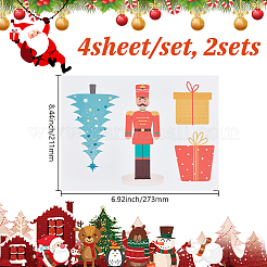 PVC クリスマス装飾壁ステッカー  装飾的な壁のステッカー  カラフル  211x273x1mm&nbsp;DIY-WH0430-838